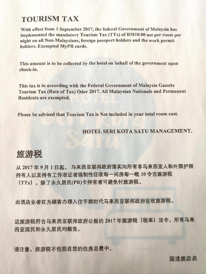 Hotel Seri Kota Satu Kota Tinggi Exteriör bild